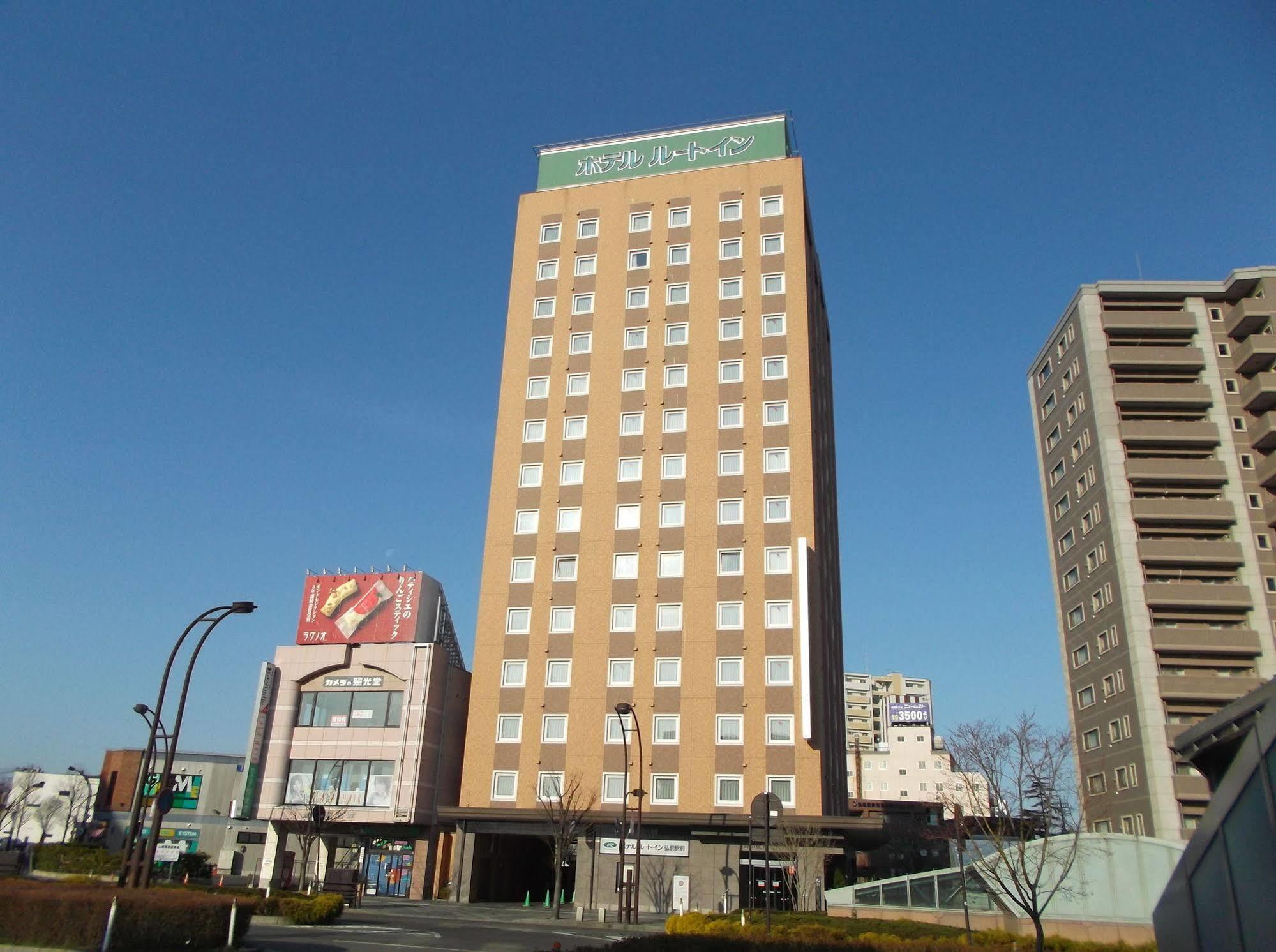 Hotel Route Inn Hirosaki Ekimae Exterior foto